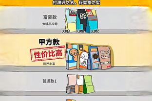 manbetx万博客服中心截图2